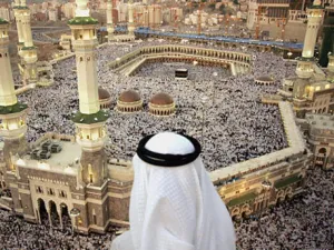 ارشيف