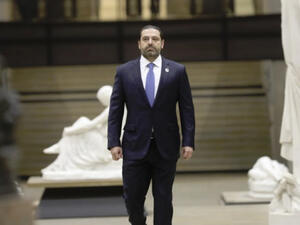 سعد الحريري