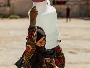 ارشيف