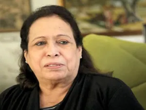 حياة الفهد
