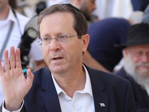 اسحق هرتزوغ