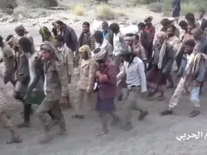 ارشيف