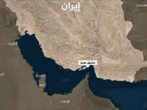 ارشيف