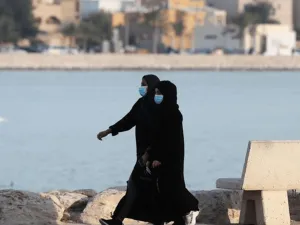 ارشيف