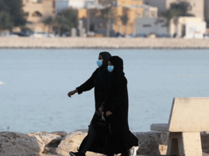 ارشيف