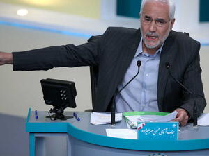 محسن مهر علي زاده