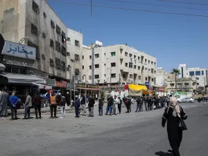 ارشيف