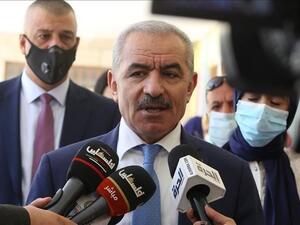 رئيس الوزراء الفلسطيني محمد اشتية