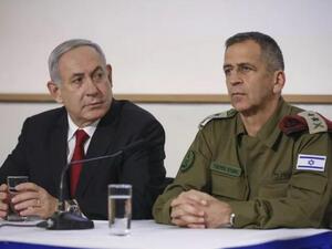 كوخافي والي ييمينه رئيس الوزراء الاسرائيلي بنيامين نتانياهو