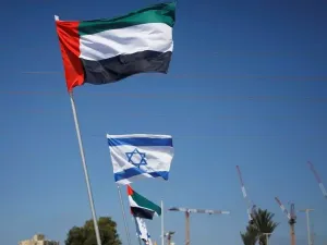 ارشيف