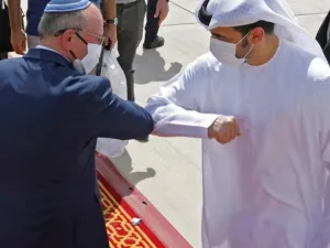 ارشيف