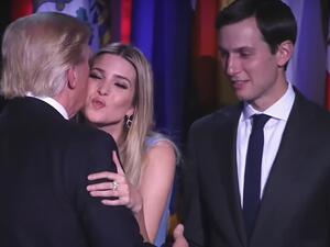 محامي ترامب: ايفانكا وجارد هما من وشى بالرئيس السابق للأف بي آي