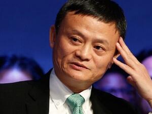 الملياردير جاك ما