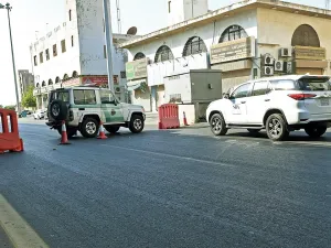 ارشيف