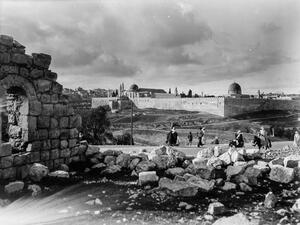 صورة نادرة للقدس في نهاية القرن التاسع عشر