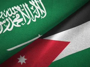 ارشيف