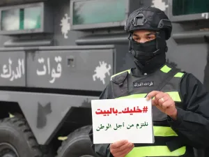 ارشيف