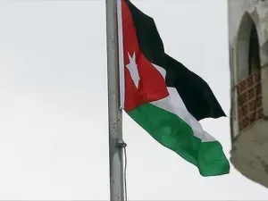 ارشيف