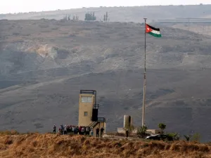 ارشيف
