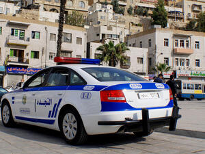 ارشيف