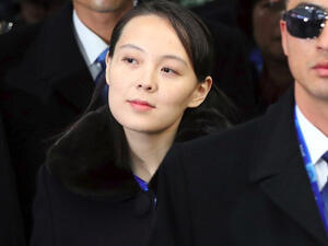 كيم يو جونغ