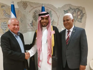 ارشيف