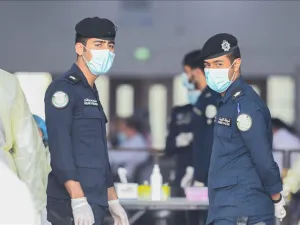 ارشيف