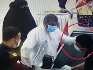 صورة مأخوذة من الفيديو