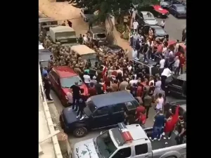 ارشيف