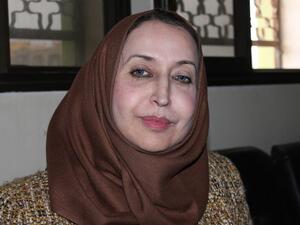 ارشيف
