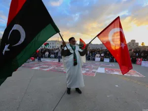 ارشيف