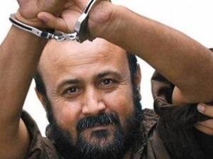 مروان البرغوثي