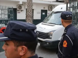 ارشيف
