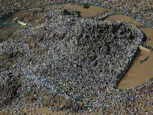 ارشيف