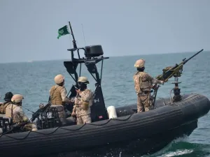 ارشيف