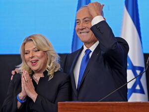 بنيامين نتنياهو وزوجته سارة