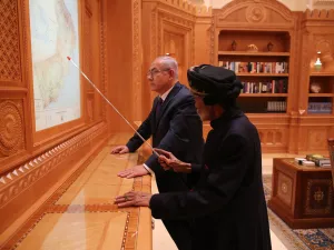 ارشيف