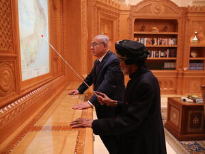 ارشيف