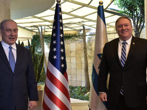 بومبيو يدعو إسرائيل لتوخي الحذر بشأن ضم الضفة