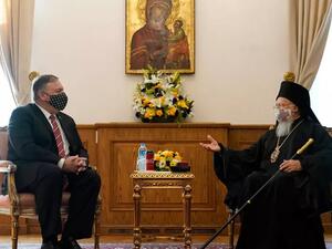 بومبيو في اسطنبول لكنه لن يلتقي مسؤولين أتراكا