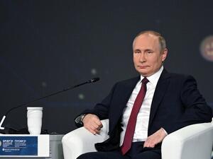 الرئيس الروسي فلاديمير بوتين