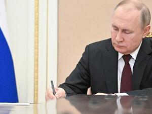 الرئيس الروسي فلاديمير بوتين