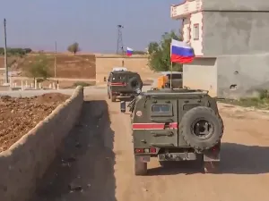ارشيف