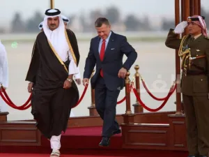 ارشيف