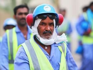 ارشيف