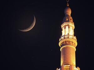 ارشيف