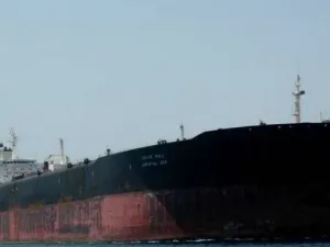 ارشيف