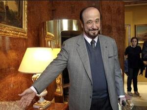 رفعت الأسد