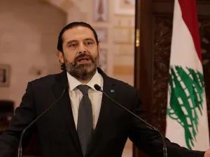 سعد الحريري