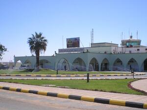 ارشيف